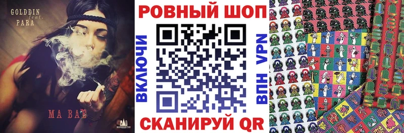 Как найти наркотики Пикалёво АМФ  Cocaine  APVP 