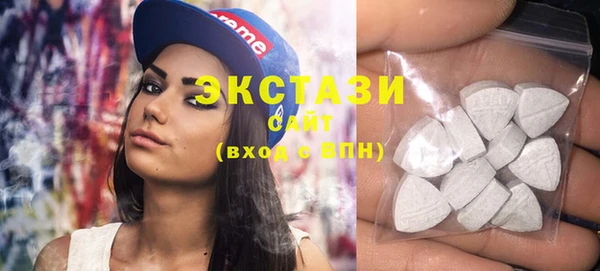 СК Вязники