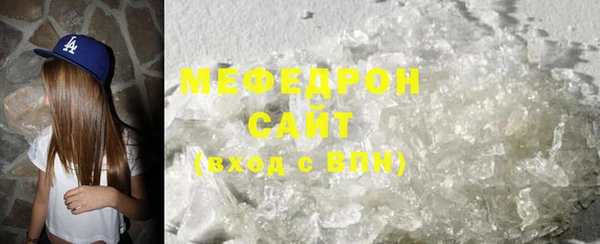 СК Вязники