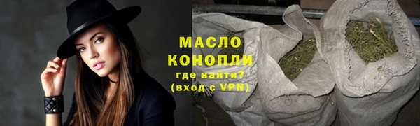 СК Вязники