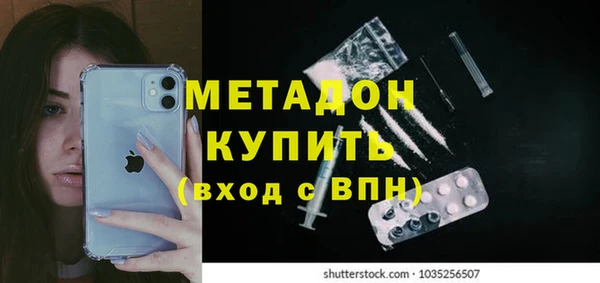 таблы Вяземский