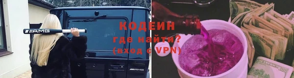СК Вязники