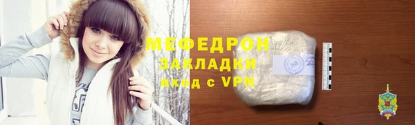 СК Вязники