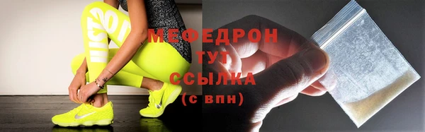 СК Вязники