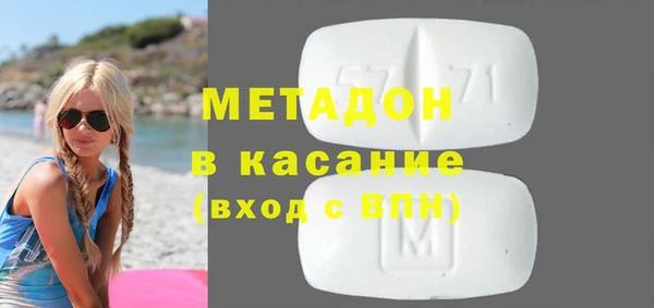 СК Вязники