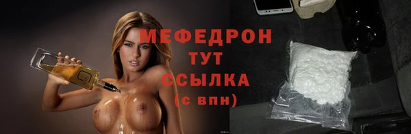 СК Вязники