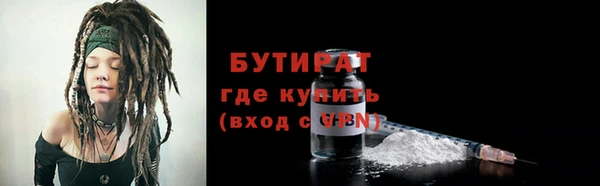 СК Вязники