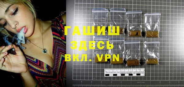 марки lsd Сосновка
