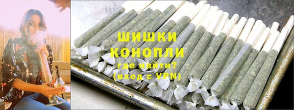 таблы Вяземский