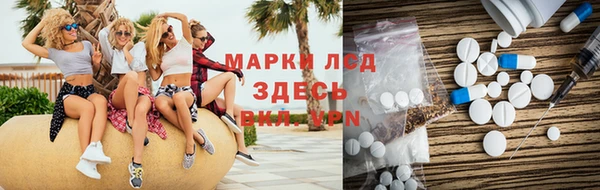 таблы Вяземский