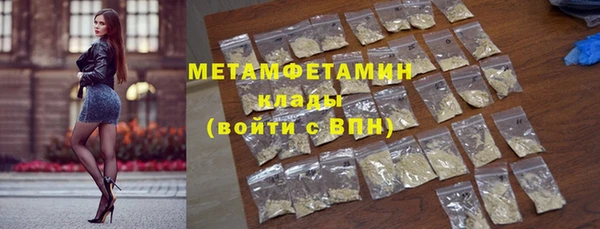 СК Вязники