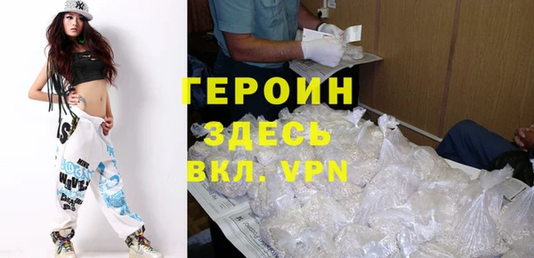 СК Вязники