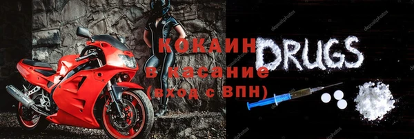 СК Вязники
