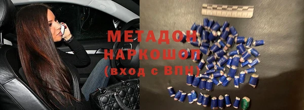 СК Вязники