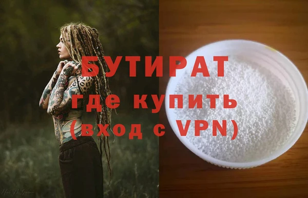 СК Вязники