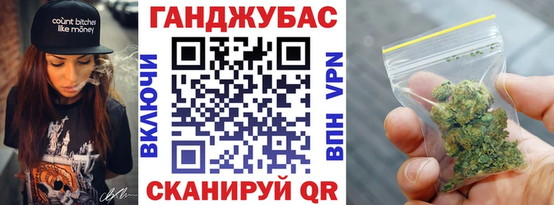 Канабис гибрид  нарко площадка наркотические препараты  Пикалёво 